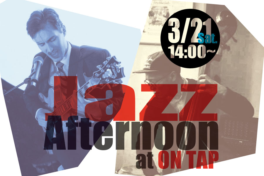 Jazz Afternoon at ON TAP